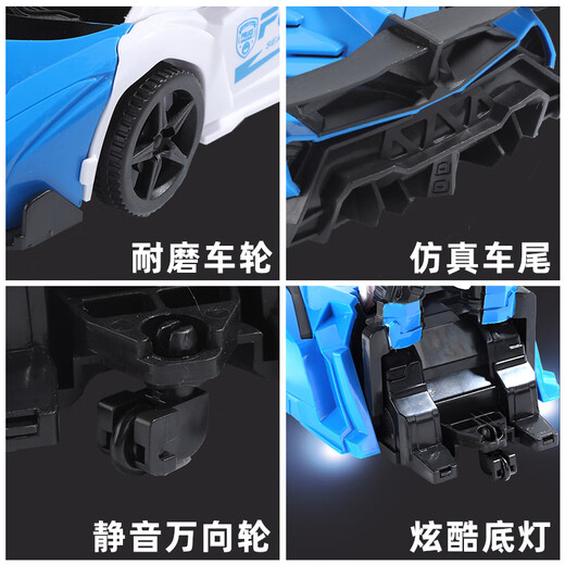 Live Stone Remote Control Car Transformation Robot King Kong Remote Control Car Children's Toy Boy 3-6 Years Old 5 Birthday Gift 12 Years Old One-click Transformation Charging Version (Special Police Model) Police Car Racing Large Transformation Electric 8 Years Old 7 Years Old New Year's Gift Children's Day