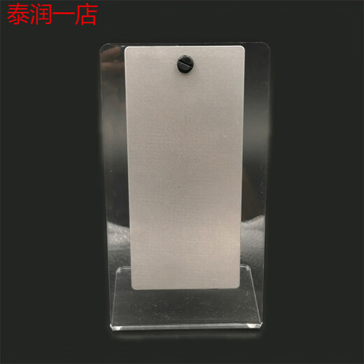 ISO9227CR4 Muestra de referencia de niebla salina Pieza estándar Experimento de acero laminado en frío Prueba de comparación de piezas de pérdida de calidad 10 piezas en un paquete Sin orificios para colgar Contiene 13 boletos especiales