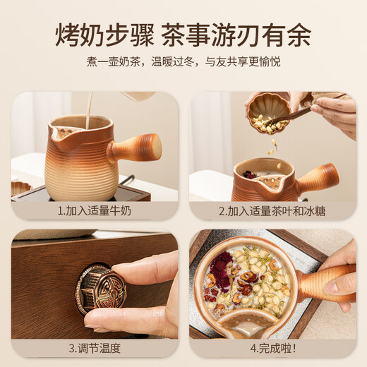 Xiangye's large dry-burning pot pot with lid and stove-cooking teapot can be used for roasting tea and making milk tea over an open fire. Ceramic set. Rough pottery heart-shaped striped side-handled pot.