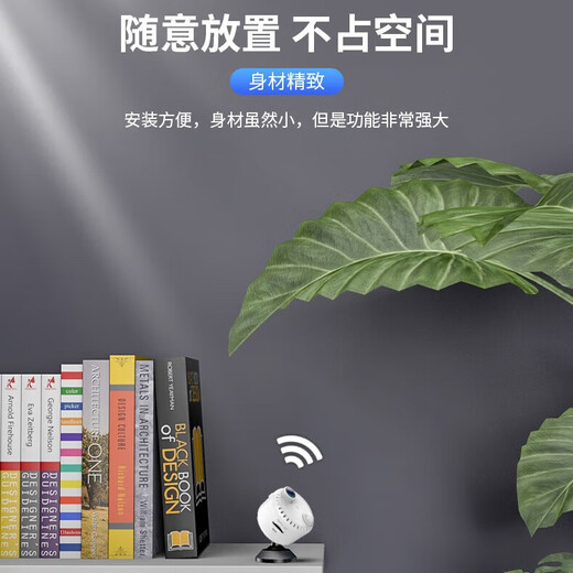 Ultra HD Night Vision 4K Plug-in Camera WiFi Pequeña Teléfono móvil Switch Remote Home Probe 4K Wifi Actualado Versión + Tarjeta de memoria de 32 g de almacenamiento en la nube gratis (almacenamiento de ciclo y grabación durante aproximadamente 8 días)