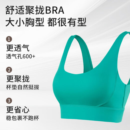 Shercehman Integrated Sports Rear for Women Running Pilates Pilates Fitness Brazy Hermoso chaleco de yoga de yoga de agua exterior