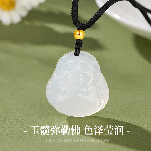 Lao Fengxiang Maitreya Buddha Necklace for Women Pure Gold Transfer Beads Chalcedony Pendant Wedding Anniversary Gift for Girlfriend Wife Mom Next Day Delivery - Maitreya Buddha Chalcedony Rope Necklace