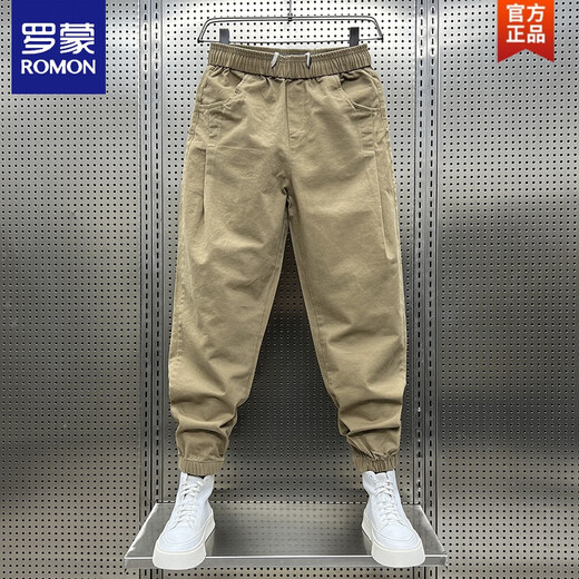 罗蒙（ROMON）工装男裤2025秋季新款纯色百搭韩版宽松九分裤男哈伦裤网红束脚裤 卡其色 M