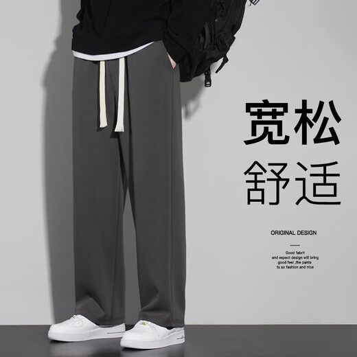 FANTA Chinese cotton heavy hemming style spring and autumn men's straight casual sports trousers Hong Kong style loose Anta 660 black Hailan L