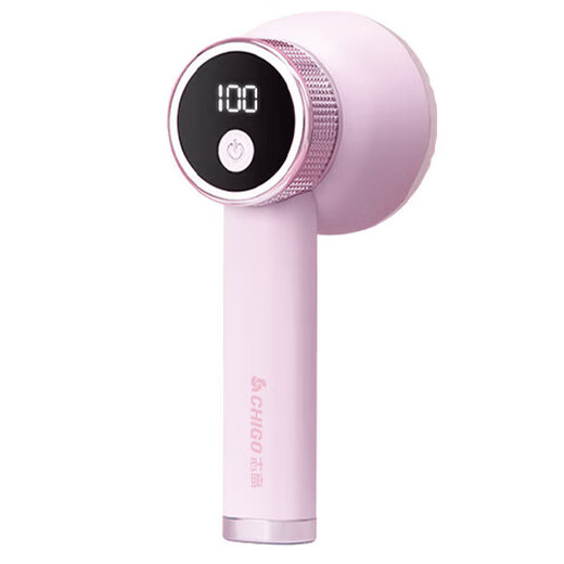 Chigo hair ball trimmer, high-definition digital display shaver, clothes pilling remover, three-speed adjustable home shaving hair remover, repair ball remover 304, Roland Purple, original cutter head*3