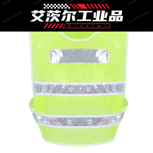 Rechargeable LED reflective clothing, flashing light, reflective vest, sanitation reflective vest, night safety cycling clothing, orange rechargeable version