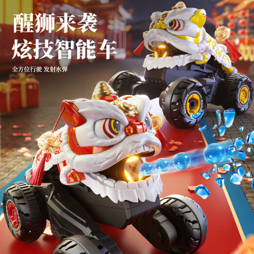 Yunya Children's Remote Control Battle Tank peut tirer des balles de puce à balle à quatre roues motrices jouet de voiture hors route garçon cadeau chinois rouge Dance [Bullet nautique + boîte-cadeau]