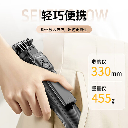 奇丽塔自拍杆【专业稳拍】手机支架落地三脚架360度旋转伸缩旅游便携直播拍照防抖神器全自动多功蓝牙 超稳四脚架【1.8米不锈钢杆+遥控器】