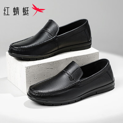 Red Dragonfly (Red Dragonfly) Herrenschuhe Neue Top-Layer-Schaffell-Leder-Lederschuhe Herren Leder Soft Sohle Beanie Schuhe Lazy Driving Schuhe Schwarz [Viersaison-Einzelschuhe] WTA15257 42 Lederschuhgröße, dieses Modell 40 = Sportschuhgröße 41