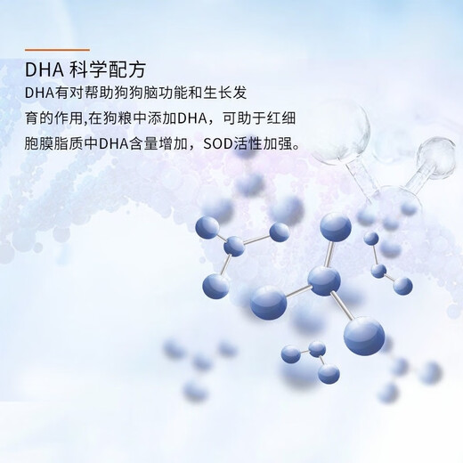 Issa Mochang 10kg dog food for puppies 20 Jin Jin is equal to 0.5 kg Teddy Golden Retriever Labrador Bright Hair All Dog Breeds Universal Dog Food Mochang 0 Jin Jin is equal to 0.5 kg Teddy Gold