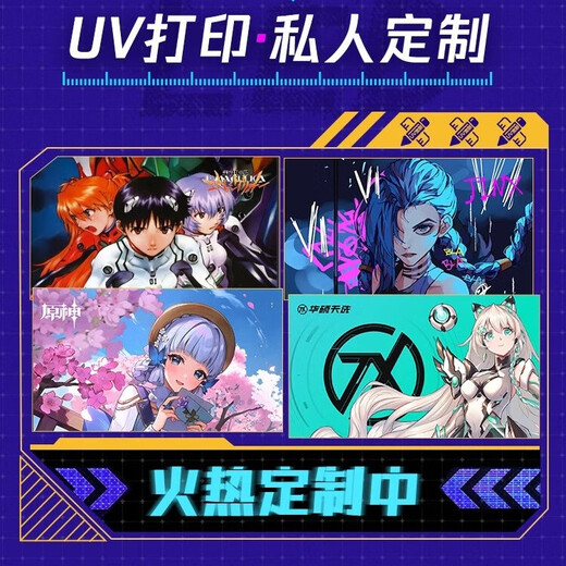 ASUS ROG family bucket 14th generation i7 14700KF/RTX5070Ti 5080D independent graphics card game desktop host live broadcast AI computer host DIY assembly machine complete machine configuration 1 i7-14700KF + ASUS RTX5070