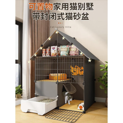 Cat cage with toilet integrated suitable for large and small kittens. Cat cage for home indoor with litter box and toilet integrated. Super large 2-layer 75*75*109 store manager's main picture. Basic cat litter box + cat litter shovel + ladder + installation