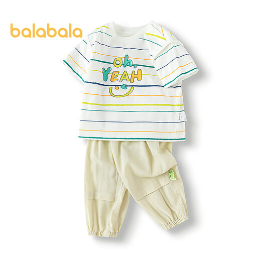Balabala Baby Kurzarmanzug Junge Baby zweiteiliges Sommerkleid Mädchenkleidung 2025 süß und süß 208225119202