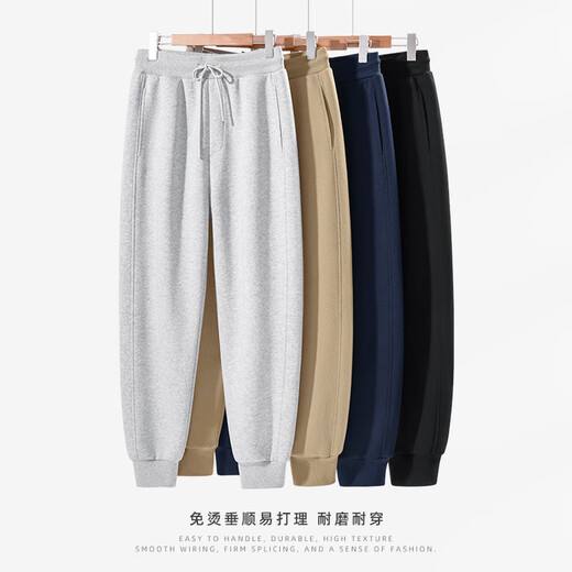 JEEP SPIRIT Jeep legged casual pants men's 2025 new sports long pants men's loose American casual sweatpants men