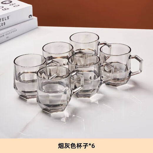 FANCYCHIC cold kettle diamond glass water cup home set living room cold kettle cup holder light luxury high temperature resistant smoke gray high temperature resistant electric ceramic stove diamond kettle + six diamond handle cups home set