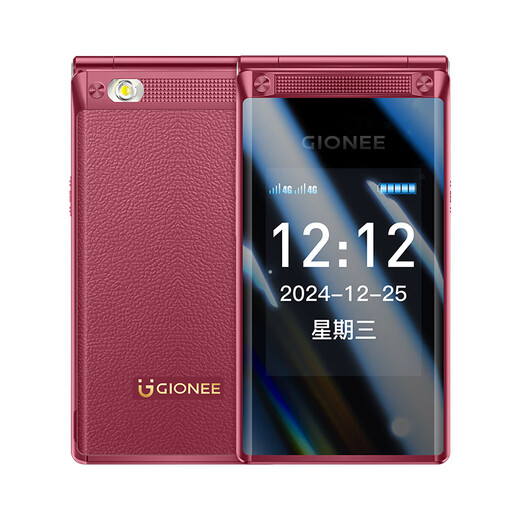 金立(Gionee)Z11 4G全网通翻盖老人手机 超长待机双卡双待 大屏大字大声音老年机 学生备用功能机 黑色