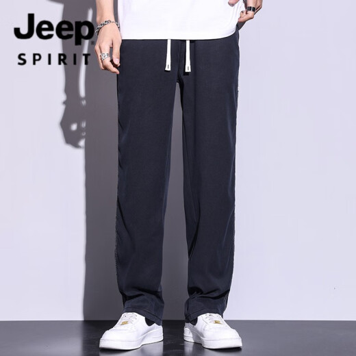 JEEP SPIRIT吉普冰丝牛仔裤男士夏季薄款宽松直筒休闲长裤潮牌垂感拖地抽绳阔 HJ-1048灰色 M