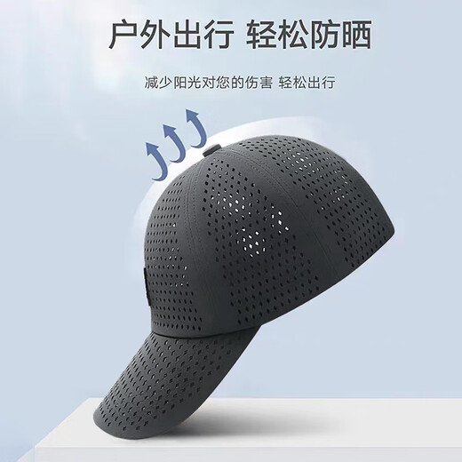 Red Dragonfly hat men's summer sun protection quick-drying baseball cap outdoor fishing visor soft top mesh sun peaked hat for women