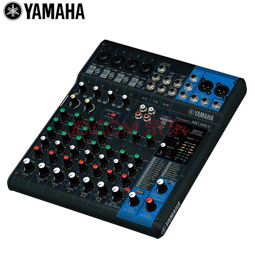 YAMAHA Yamaha 10-way analog mixer MG10 MG10XU MG12 MG12XU MG16 MG16XU MG20 MG20XU mixer MG10XU