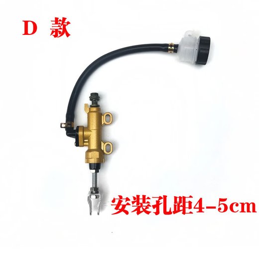 YWZR Motorrad Loncin Zongshen Lifan Horizon Lifan Little Ninja V6 Baodian R12350 Scheibenbremse Einline-Ölpumpe Medium Pumpe (B-Modell)