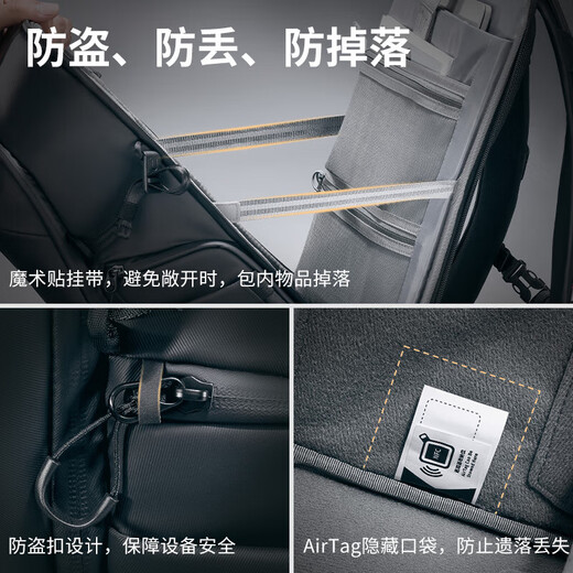 Ulanzi excellent basket BP09 urban travel photography backpack waterproof photography bag camera bag Nikon Sony Canon micro SLR camera backpack large capacity inner bag commuter bag