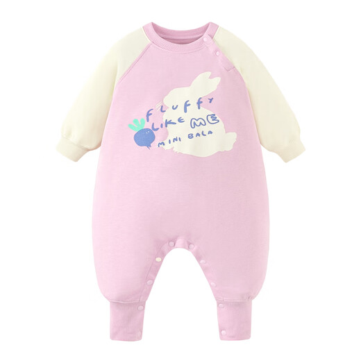 Mini Bara boys and girls going out onesie baby loose and cute animal crawling suit 2025 spring new product