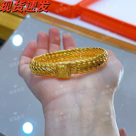 Fuhuang Jewelry Gold Three Horse Whips Lion Awakening Bracelet 999 Pure Gold Covered Silver Men's and Women's Boss Chain Domineering Cuban Bracelet as a Gift Three Horse Whips Bracelet Gold Covered 5.5g - Total Weight About 60g