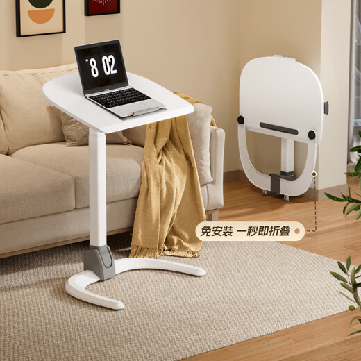 JOYSEEKER standing reversible lift table foldable laptop table workbench movable desk sofa table