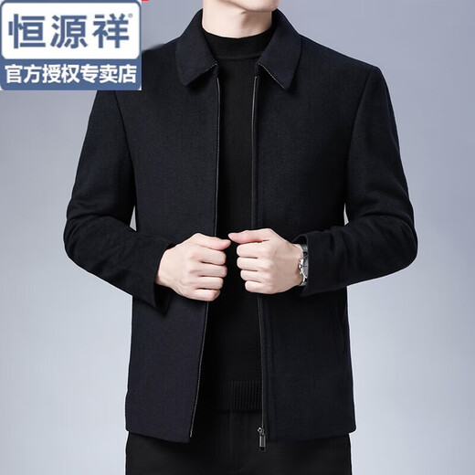 恒源祥中老年毛呢大衣男短款翻领秋冬季男士羊毛呢子外套爸爸装夹克男装 黑灰 L 170