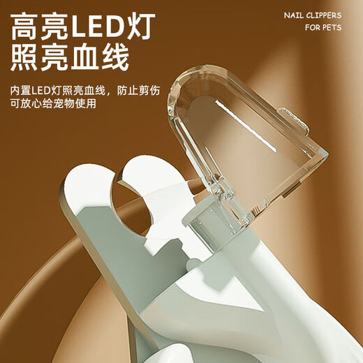 DSRAWMYT cat nail clippers, pet nail clippers, cat nail clippers, dog nail clippers, trimming artifact, blood line supplies