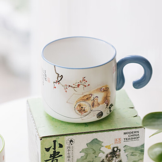 Tea Colorful Little Noble Cup/Four Seasons Cat Series Tea Colorful Color Blind Selection Style Cartoon Cute Ceramic Cup 240ml