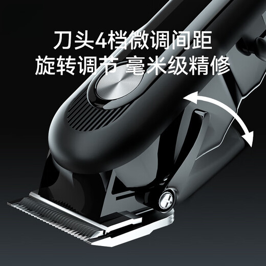 GERTHRON German pet shaver, dog professional electric clipper, cat clipper, special foot shaving artifact, cat claw pusher, safe, low noise, long battery life, black