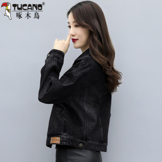 Woodpecker-Anzug Jacke Frauen 2025 neuer Stil kleiner Denimjacke Fashion Top Jacke Denim Jacke Denim Jacke 9926# Blue S [vorgeschlagen 80-100jin [Jin gleich 0,5 kg]]