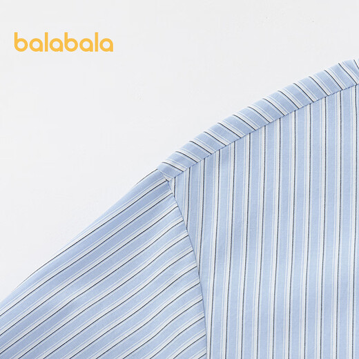 Balabala miiiiiichanIP long-sleeved shirt girls striped shirt college style comfortable and versatile blue tone 00488 160