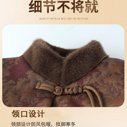 Grandma Aimeiyi's winter cotton-padded clothes for middle-aged and elderly women, mother's cotton-padded jackets and velvet jackets, autumn and winter clothes for the elderly and ladies, red tops, velvet 3XL, recommended 115-130 Jin Jin equals 0.5 kg