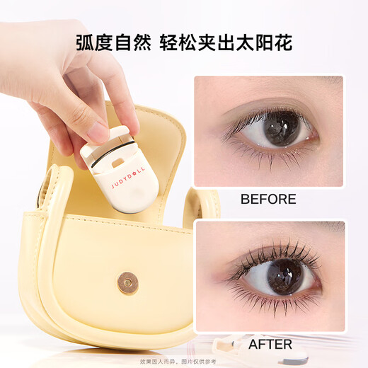 Judydoll's discounted eyelash curler fits the eye shape, curls, sets, and lasts for beginners.