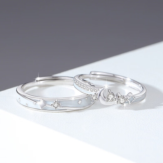 Cai Leia Star and Moon Luminous Couple Rings Pair of Luminous Rings for Men and Women Rings for Couples Valentine's Day and Chinese Valentine's Day Gifts for Men and Women Couples with Adjustable Openings