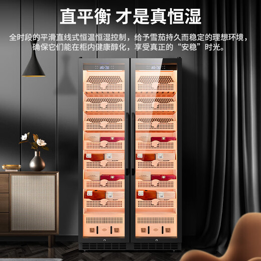 CIGARLOONG 408C cigar cabinet with constant temperature and humidity, cedar wood lining, choleric water, ionized ammonia removal and moisturizing cabinet, smart WiFi remote control compressor, cigar cabinet, constant temperature and humidity control, cigar cabinet, 2m large double door, black, purified ammonia + WiFi + cedar wood liner and shelf, thin section