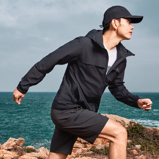 Pathfinder Suzaku sun protection clothing men's summer outdoor breathable anti-UV hooded sun protection clothing fishing thin men's jacket