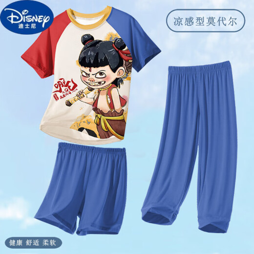 迪士尼儿童睡衣小男孩莫代尔薄款夏季男童中大童三件套家居服哪吒春夏天 1M--ST-12353 170 16码(140-150)cm