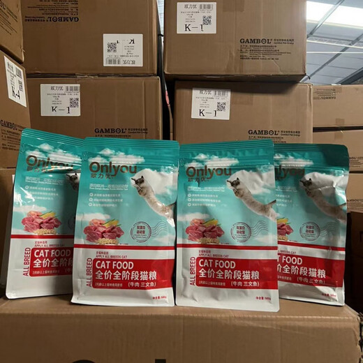 Ouliyou cat food 1.5kg full-stage cat food 500g beef salmon adult cats and kittens stray cats 40g Ouliyou full-stage cat food 3Jin Jin is equal to 0.5kg welfare price
