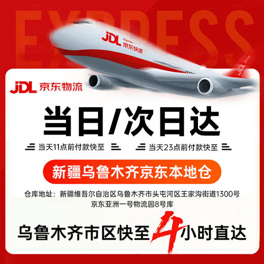 Shuomeng está disponible en Xinjiang y Yunnan. Wifi portátil sin tarjeta móvil wifi6 tráfico inalámbrico portátil de 5 GHz 2025 juego de computadora universal nacional para automóvil dedicado a Xinjiang dedicado 10000 mAh 22,5 W carga súper rápida Modelo de cooperación de operador local de Xinjiang Yunnan, sin límite de velocidad y sin afirmaciones falsas