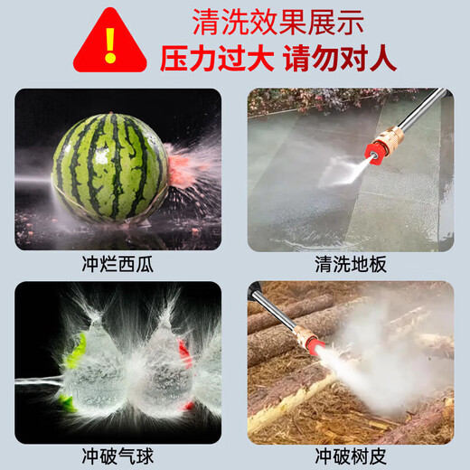 Chilis German car wash water spray gun high-pressure water gun car flushing machine wireless lithium battery car wash water gun household flushing high pressure 480W all-copper motor single battery 10 sections 10 meters pipe + tool box German top-end household car wash watering flowers cleaning courtyard washing air conditioning spray pesticides powerful floor washing