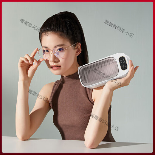 Bear Ultrasonic Cleaning Machine Glasses Washing Machine Household Jewelry Braces Contact Lenses Automatic Eye Cleaning Artifact Beige Pro