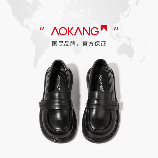Aokang girls performance princess shoes genuine leather soft sole British spring and autumn new children's black small leather shoes Loaf single shoes black 30 suitable for feet 18.2cm long