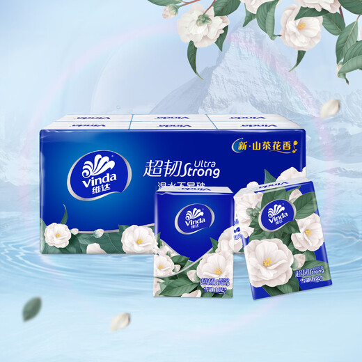Vinda Super Tough Handkerchief Paper Portable Napkins Camellia Flower Scent Super Mini Campus Super Tough Napkin Paper Camellia Flower Fragrance 4 layers 7 sheets * 12 packs