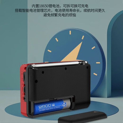 25-year-old new radio, multi-functional radio card for the elderly, plug-in USB flash drive, bluetooth music player, portable bluetooth speaker, radio, blank 8G memory card, good sound quality - long-lasting battery life