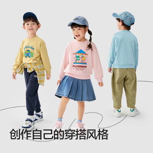 巴拉巴拉童装儿童卫衣女童男童2025春秋装宽松卡通印花上衣潮208125121207