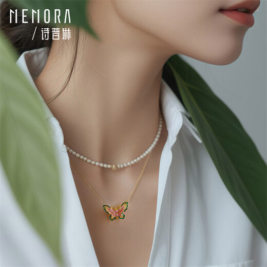 Shipulin 18K Gold Pendant Butterfly Pendant Women's Gift Self-Wear Birthday Gift Red Butterfly