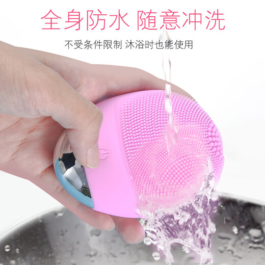 FODRK Egg Facial Washing Instrument Magic Electric Ultrasonic Facial Cleansing Instrument Unisex Pore Cleaner Facial Blackhead Remover Massage Facial Washing Brush 6-level Adjustment + Soft Material + High-Frequency Vibration Pink